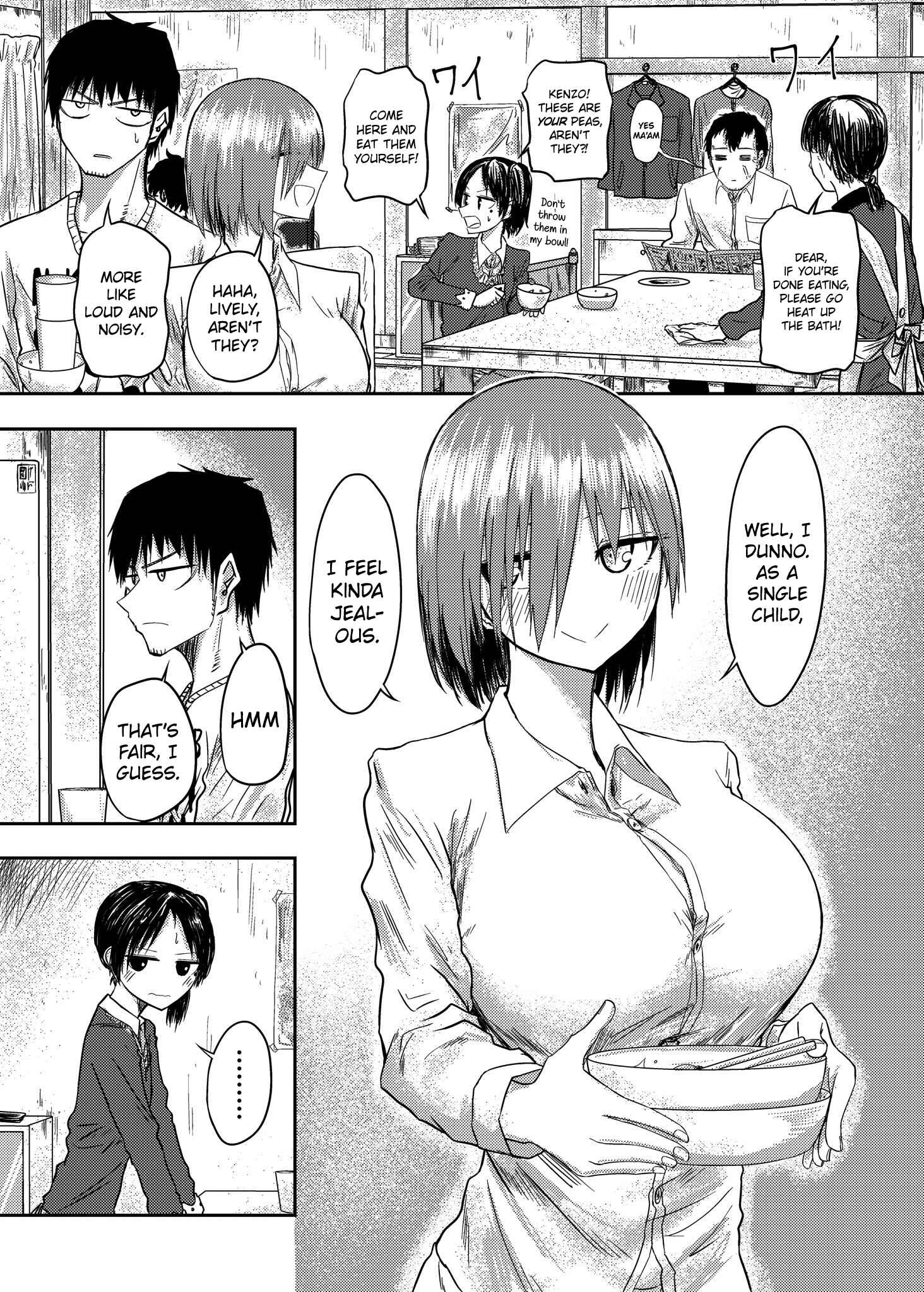 Page 1 Chapter 64 Shuukan Brick