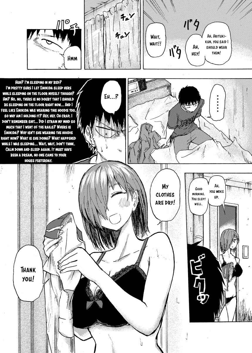 Page 3 Chapter 32 Shuukan Brick
