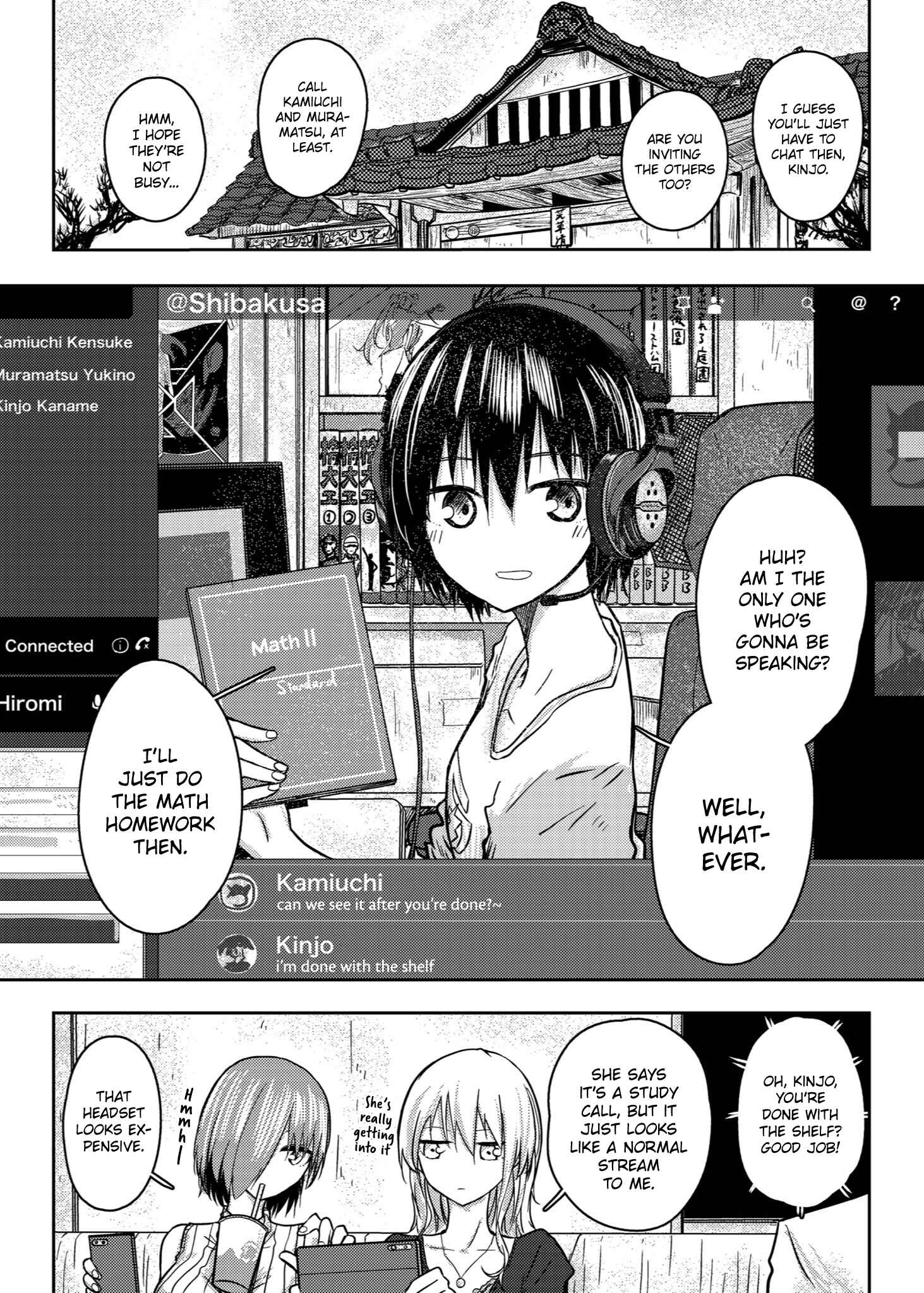 Page 2 Chapter 71 Shuukan Brick