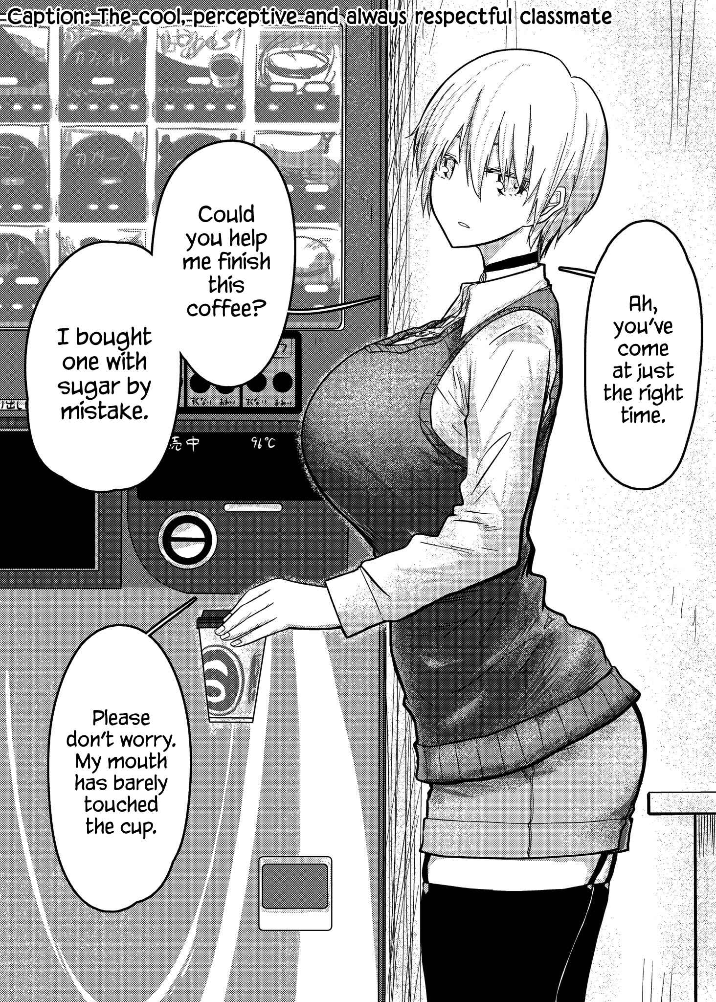 Page 1 Chapter 74.2 Shuukan Brick