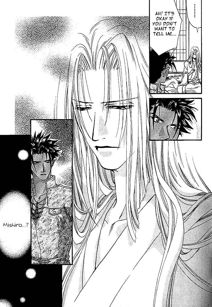 Page 14 Chapter 4 Crimson
