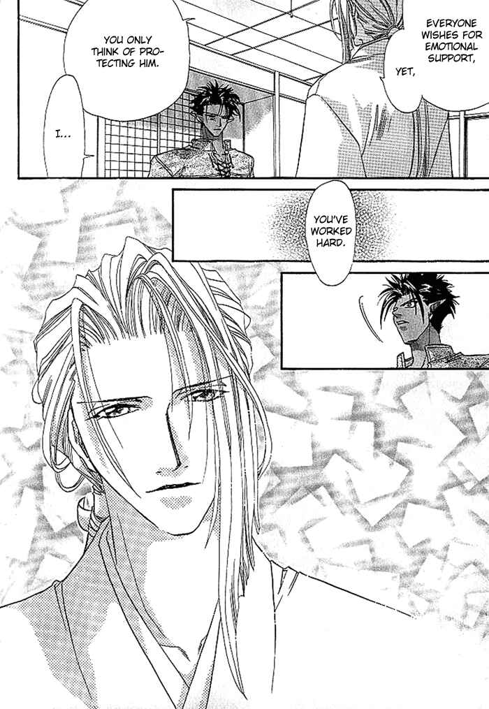 Page 19 Chapter 4 Crimson