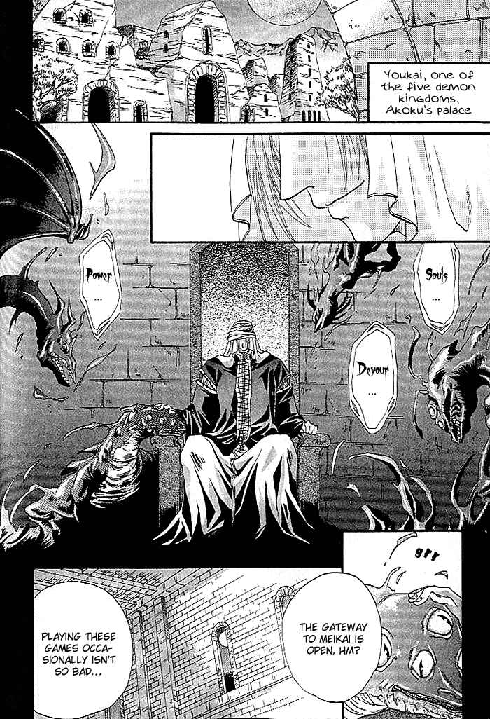 Page 23 Chapter 4 Crimson