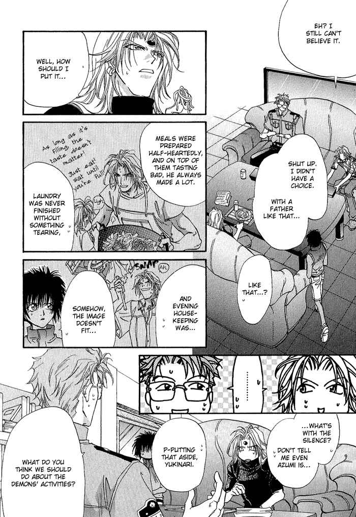 Page 11 Chapter 1 Crimson