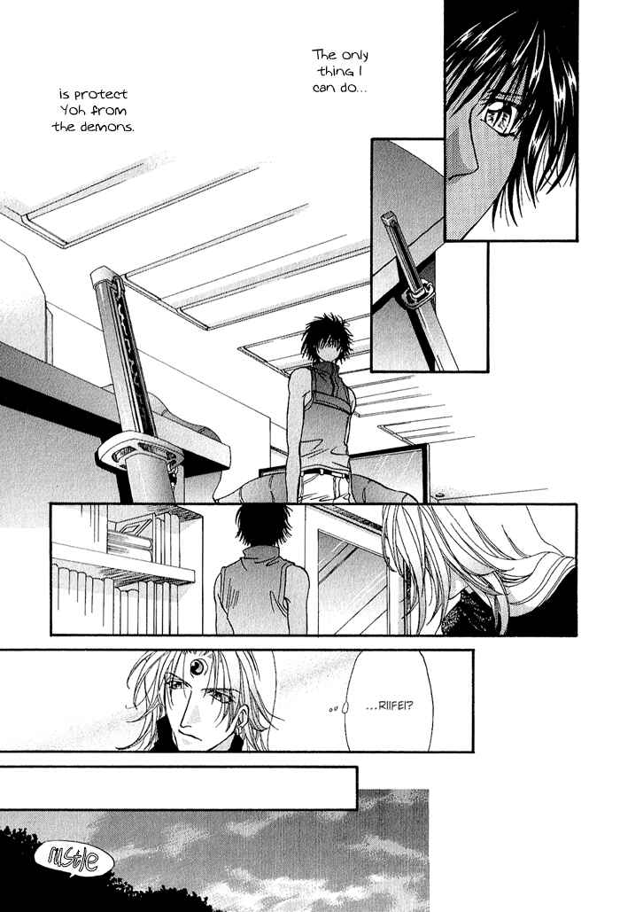 Page 18 Chapter 1 Crimson