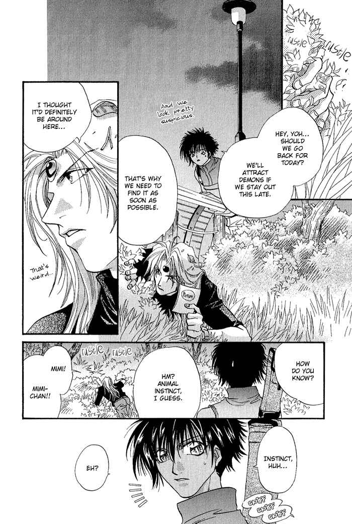 Page 19 Chapter 1 Crimson