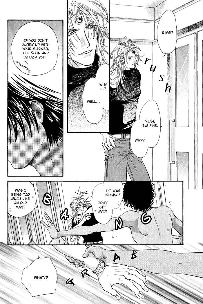 Page 25 Chapter 1 Crimson