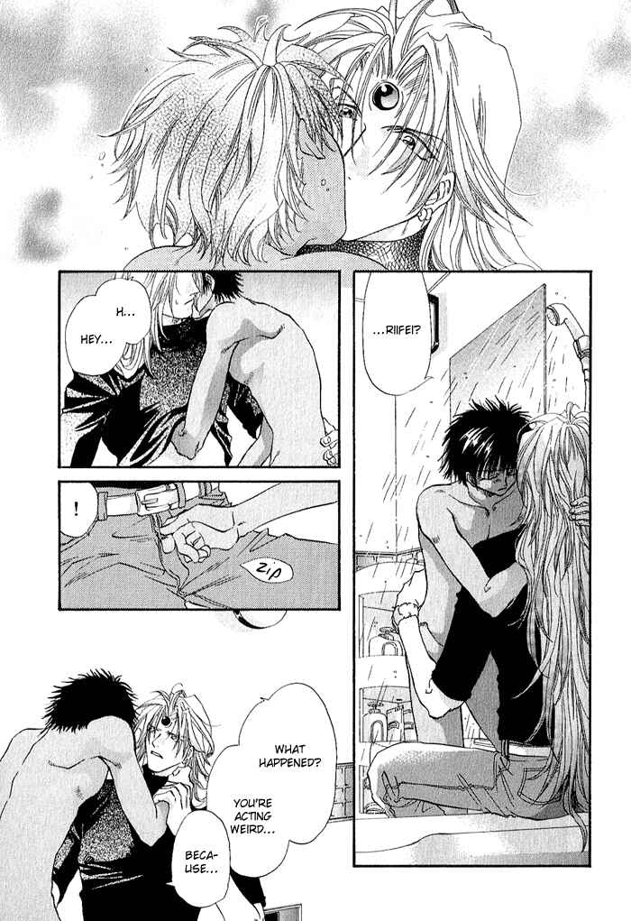 Page 26 Chapter 1 Crimson