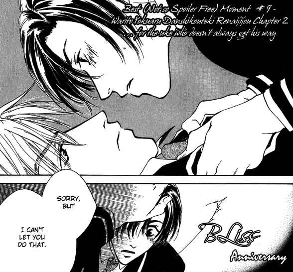 Page 1 Chapter 1 Crimson