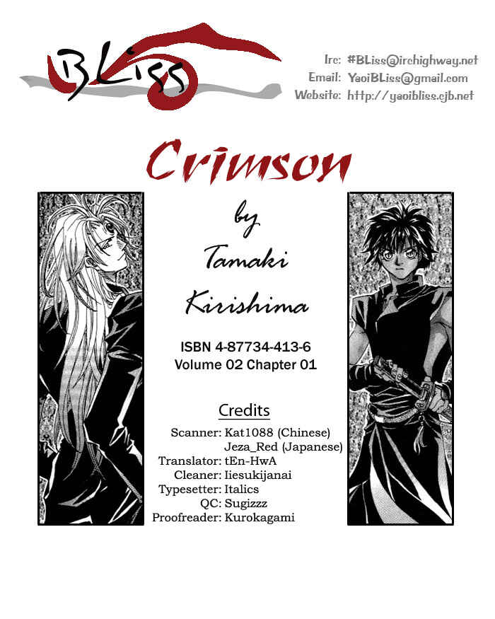 Page 2 Chapter 1 Crimson