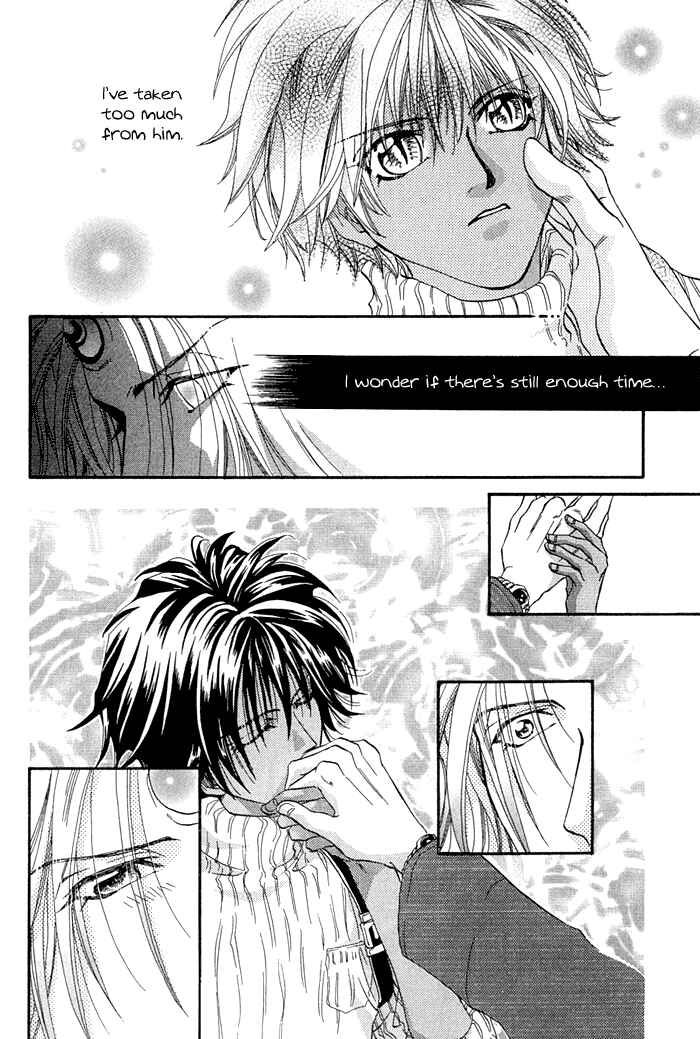 Page 33 Chapter 1 Crimson