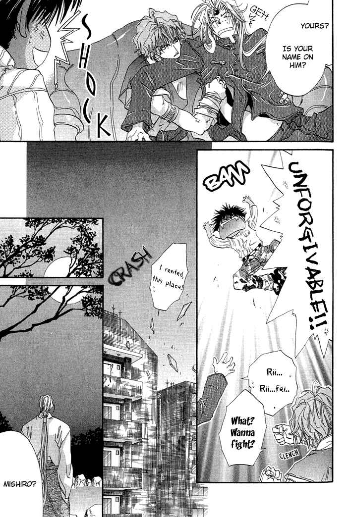 Page 42 Chapter 1 Crimson