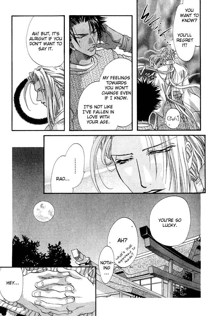 Page 44 Chapter 1 Crimson