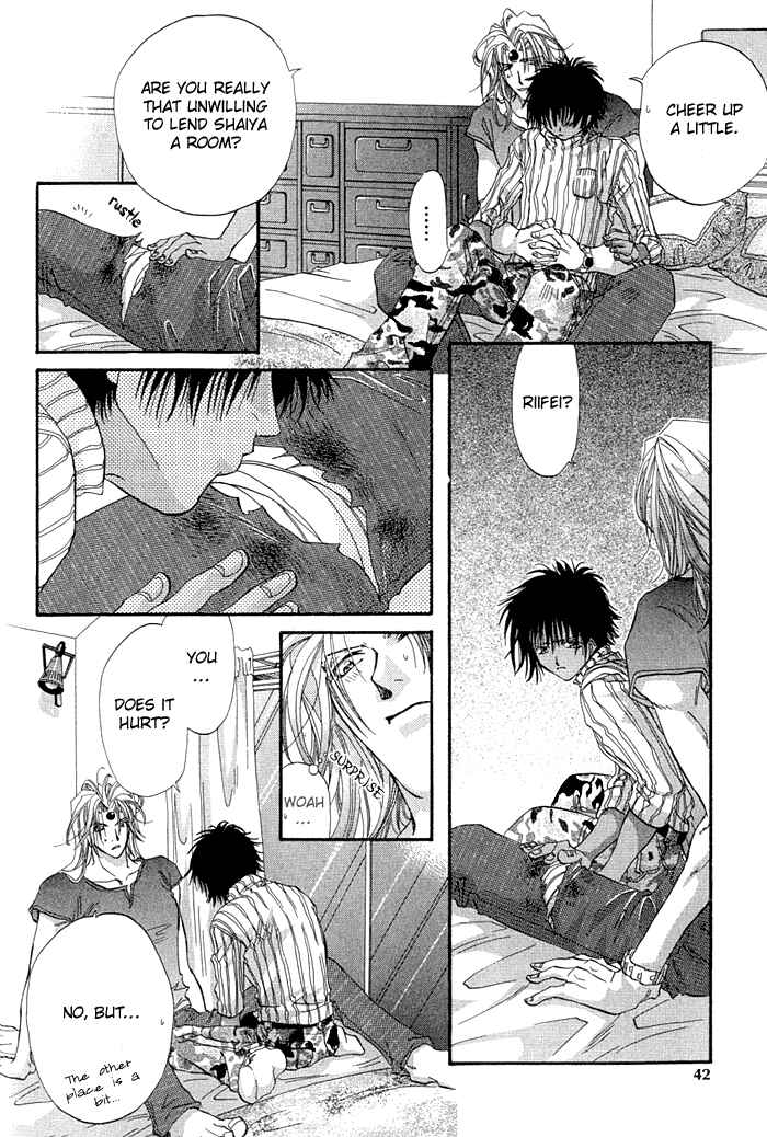 Page 45 Chapter 1 Crimson
