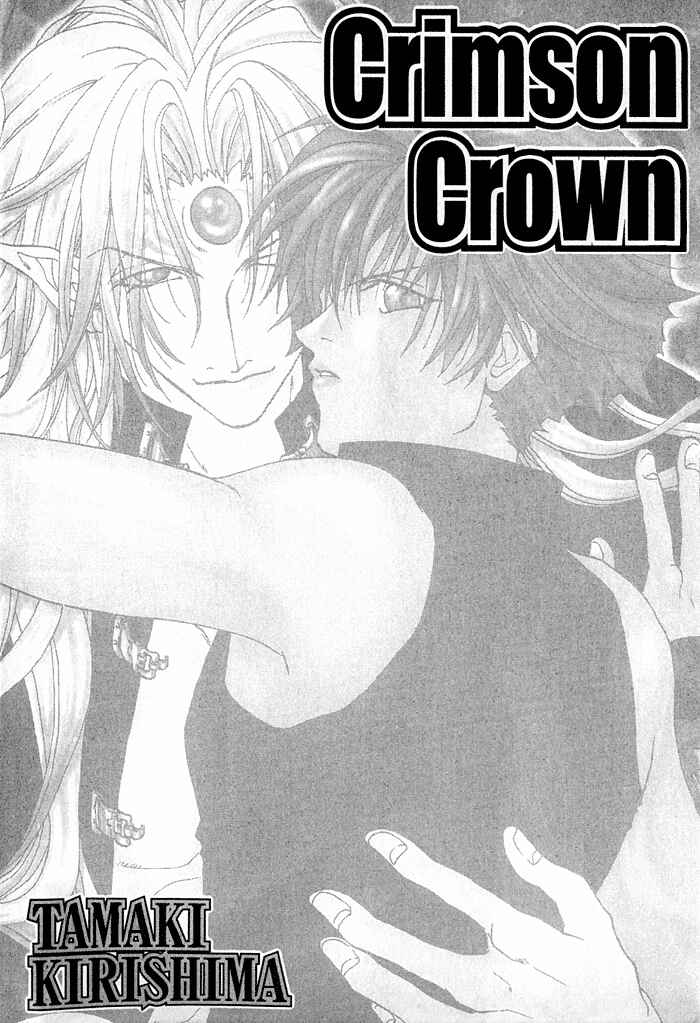 Page 9 Chapter 1 Crimson