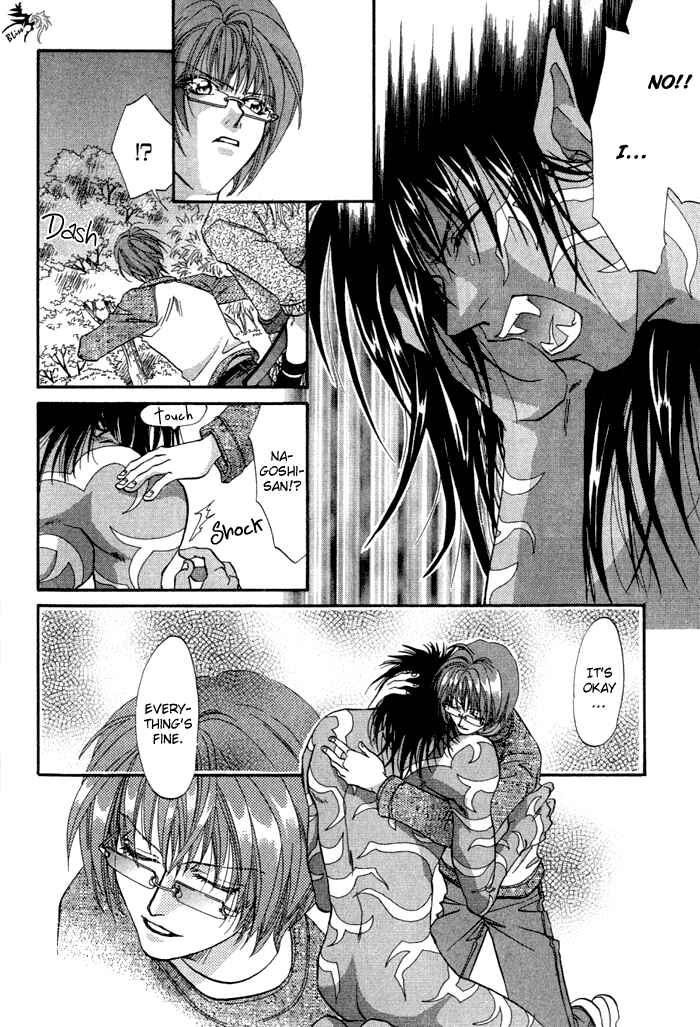 Page 16 Chapter 3 Crimson