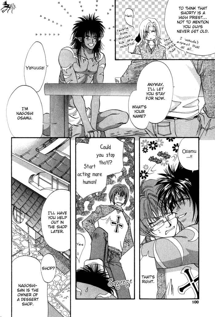 Page 20 Chapter 3 Crimson