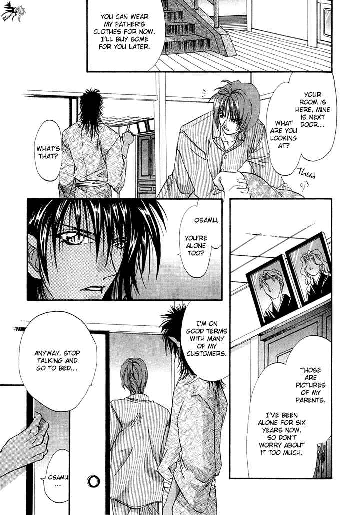 Page 23 Chapter 3 Crimson