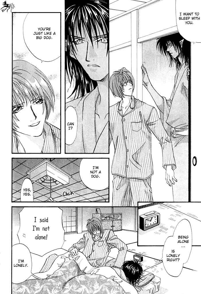 Page 24 Chapter 3 Crimson