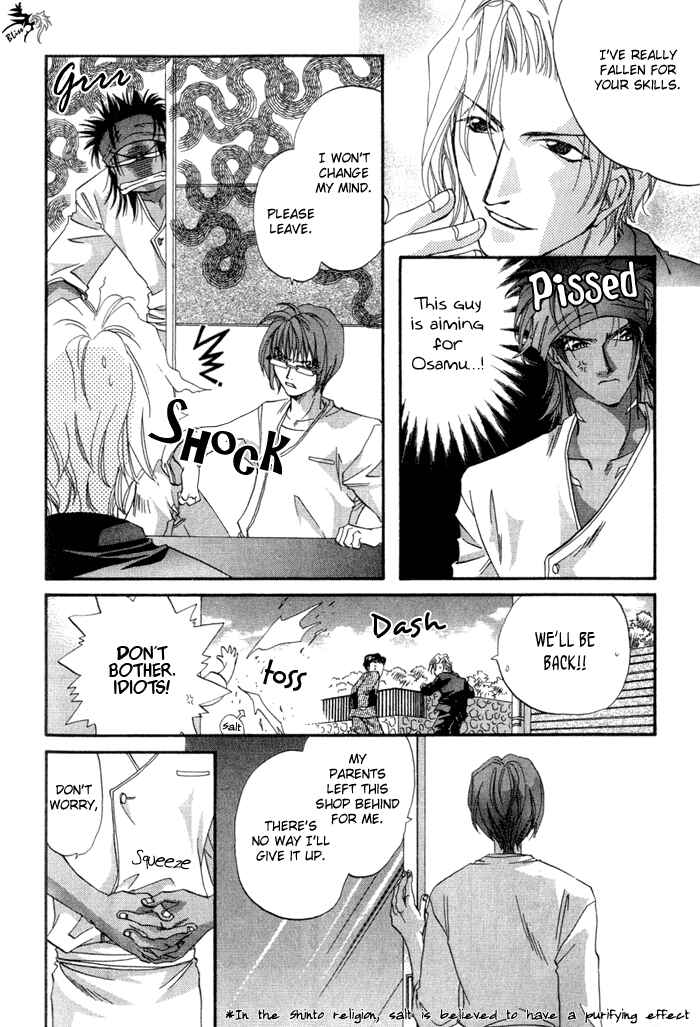 Page 28 Chapter 3 Crimson