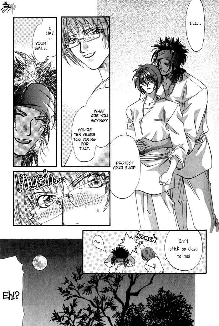 Page 29 Chapter 3 Crimson