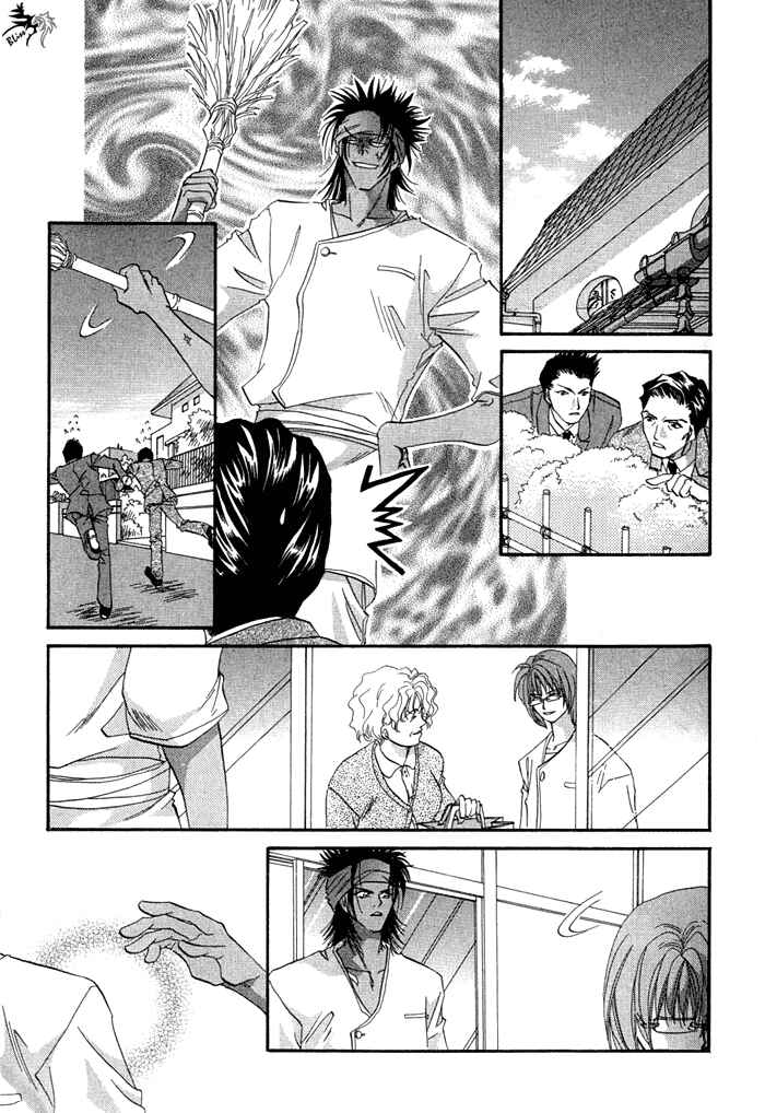 Page 31 Chapter 3 Crimson