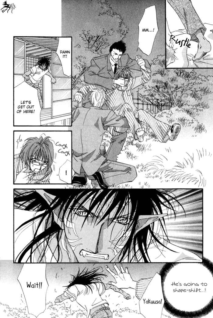 Page 34 Chapter 3 Crimson