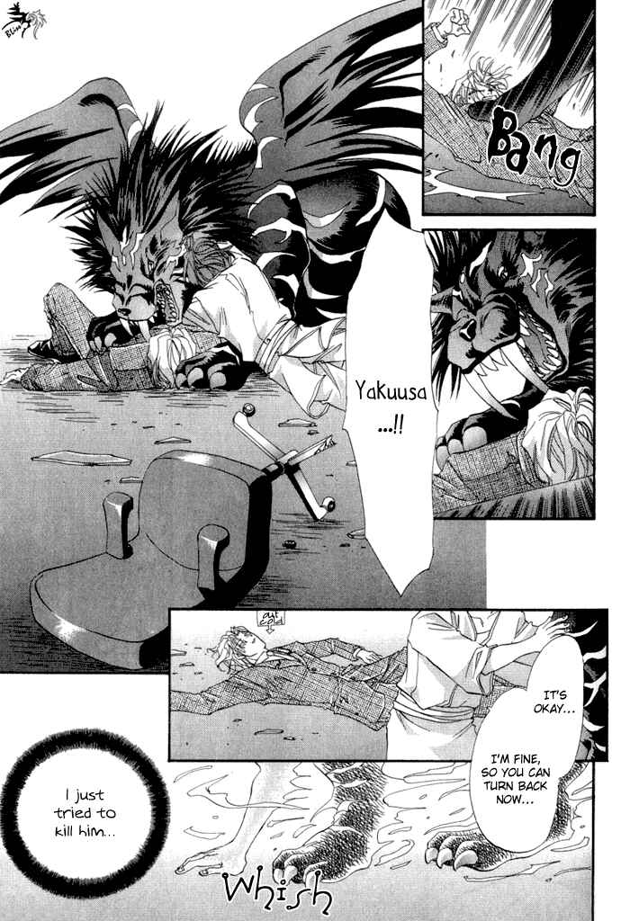 Page 41 Chapter 3 Crimson