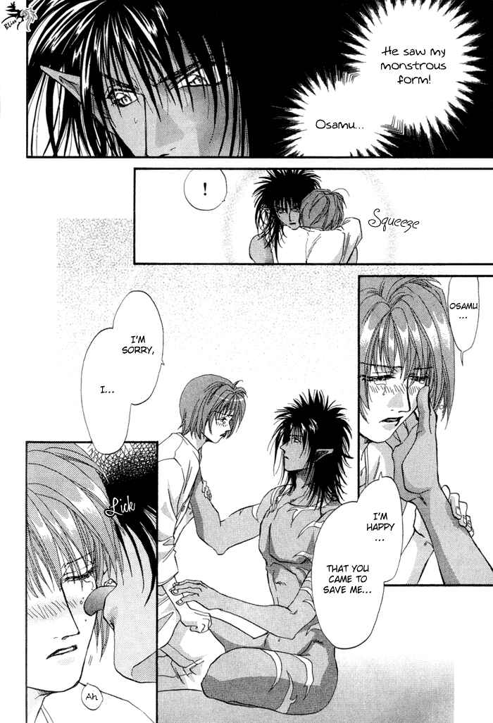 Page 42 Chapter 3 Crimson