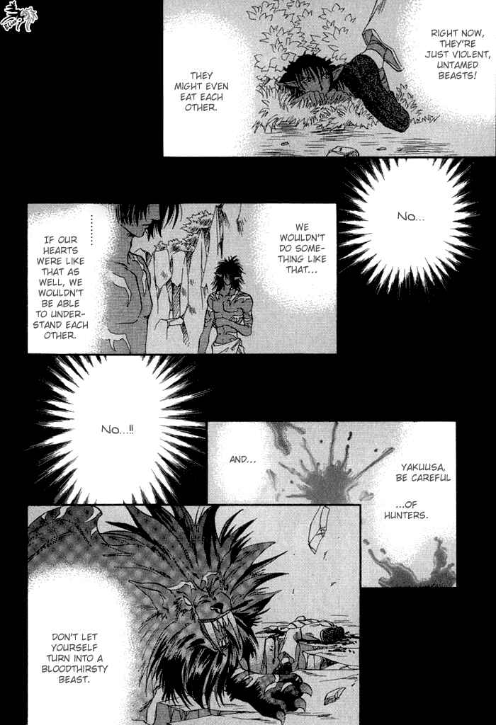 Page 8 Chapter 3 Crimson