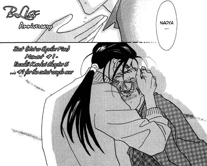 Page 1 Chapter 2 Crimson
