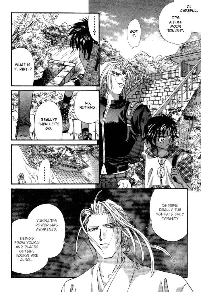 Page 18 Chapter 2 Crimson