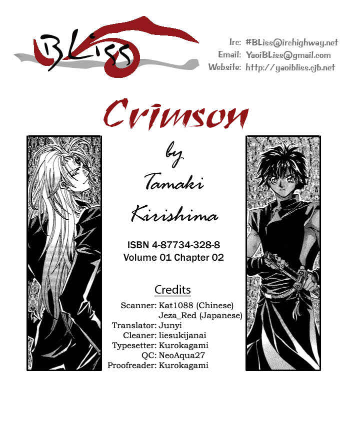 Page 2 Chapter 2 Crimson