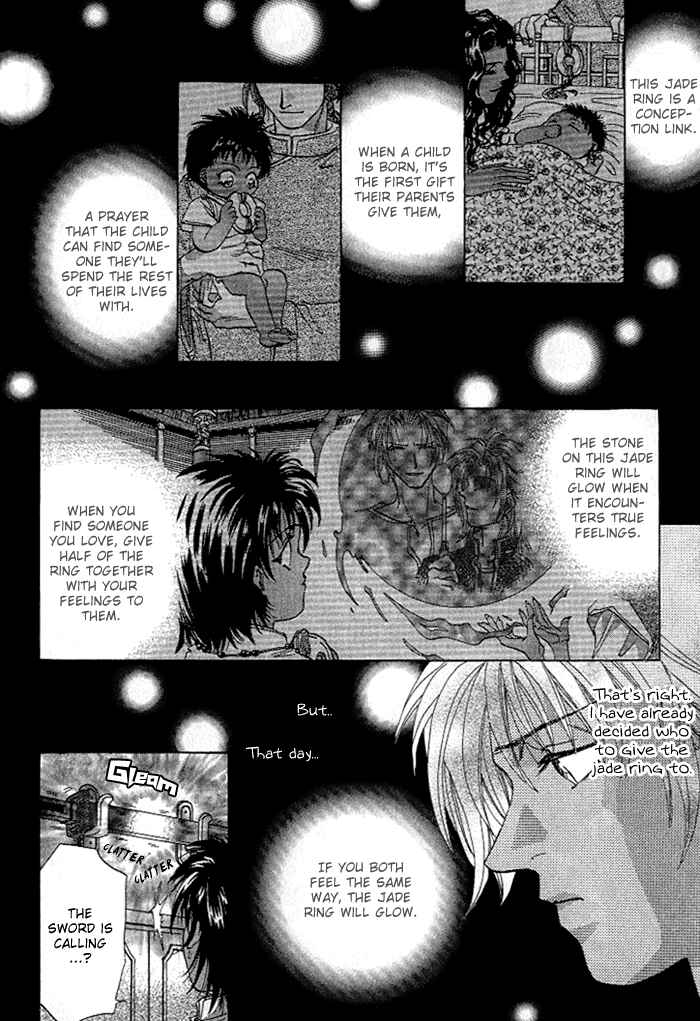 Page 24 Chapter 2 Crimson