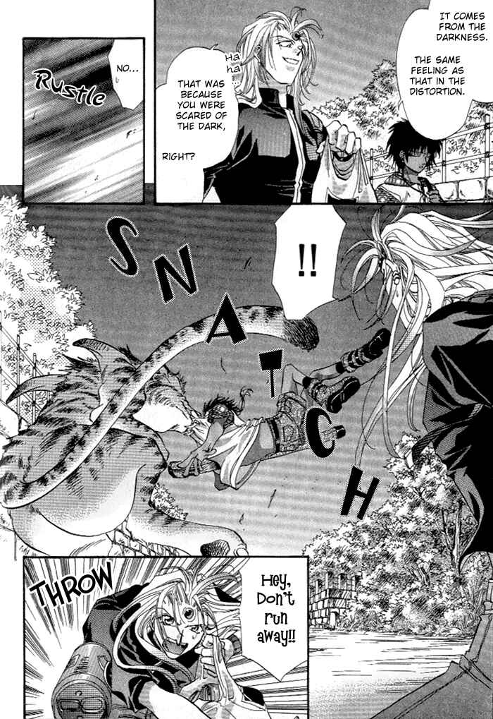 Page 30 Chapter 2 Crimson