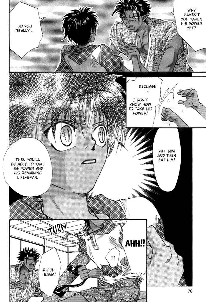Page 36 Chapter 2 Crimson