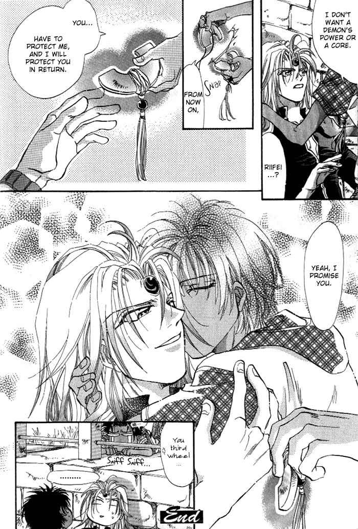 Page 40 Chapter 2 Crimson