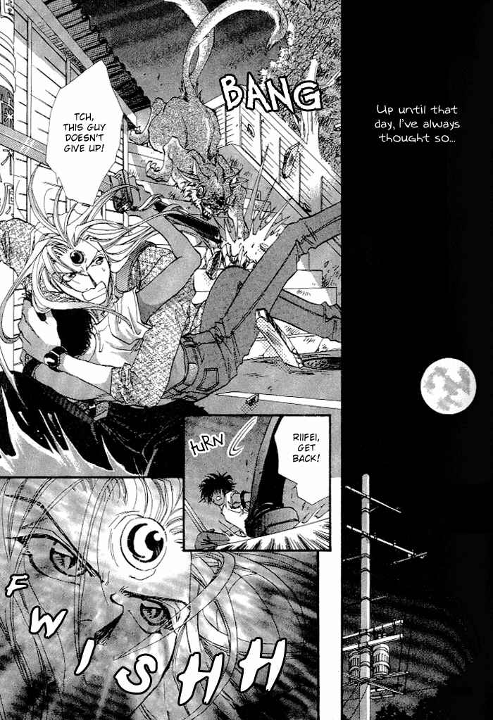 Page 7 Chapter 2 Crimson