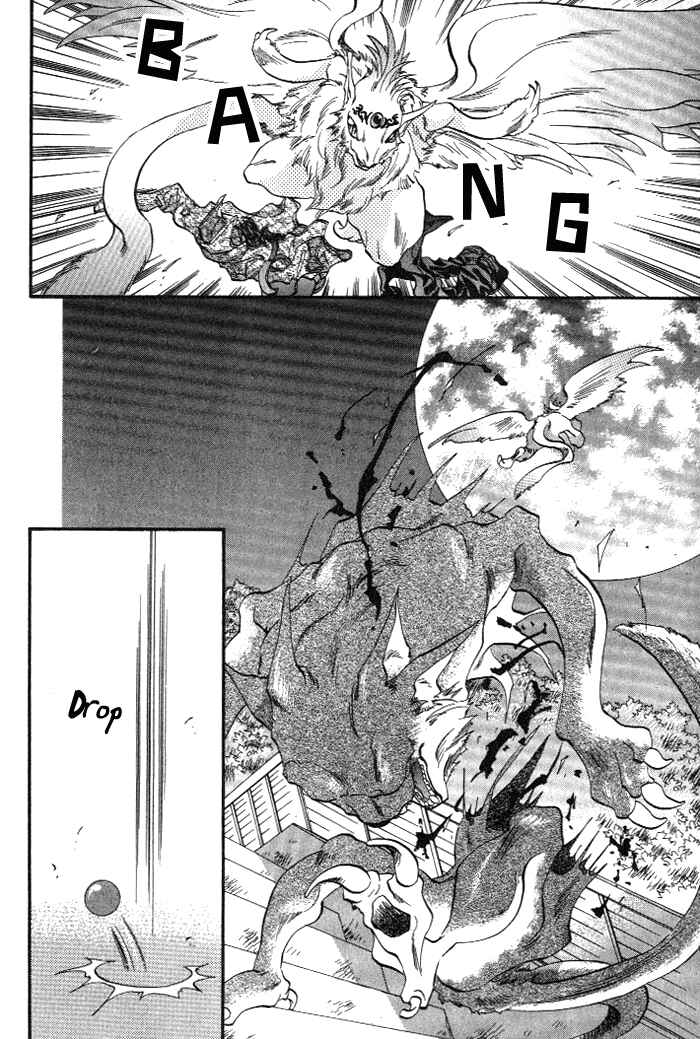 Page 8 Chapter 2 Crimson