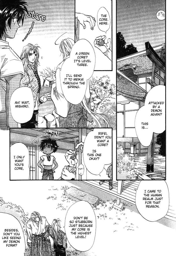 Page 9 Chapter 2 Crimson