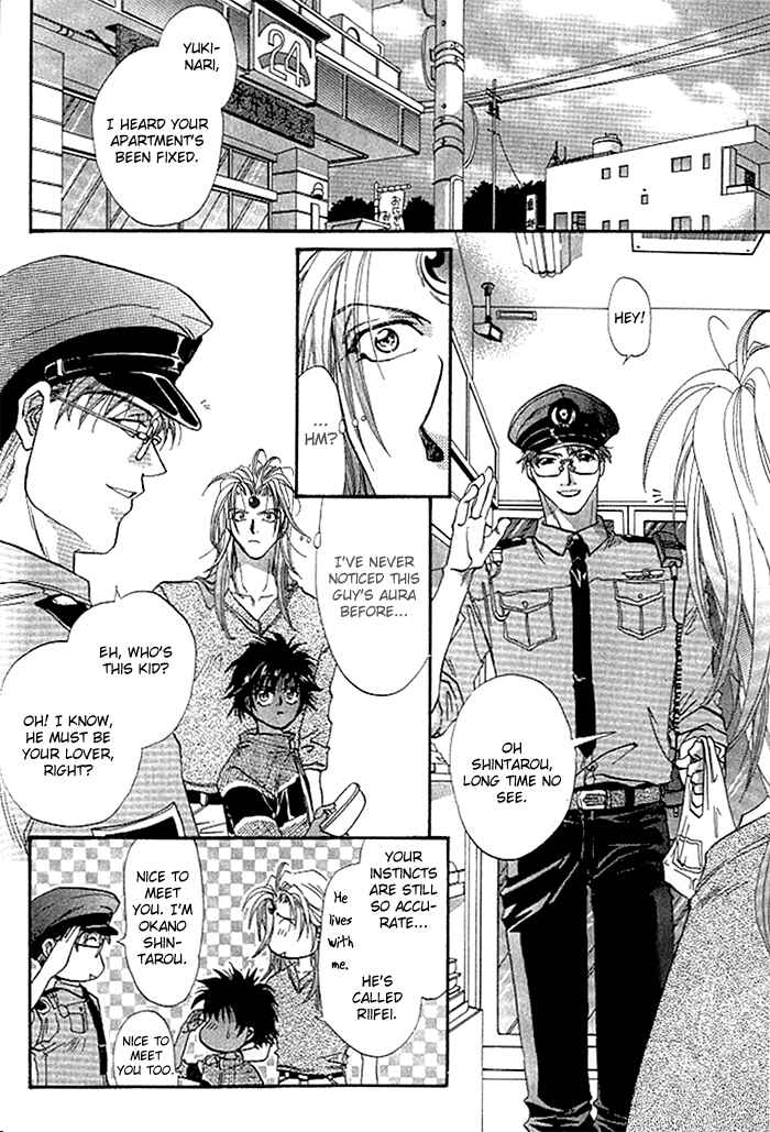 Page 10 Chapter 3 Crimson