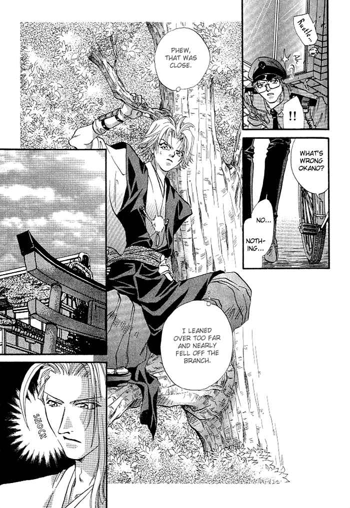 Page 13 Chapter 3 Crimson
