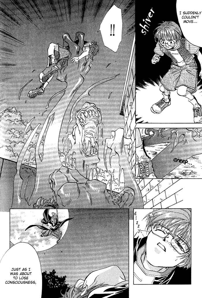 Page 18 Chapter 3 Crimson