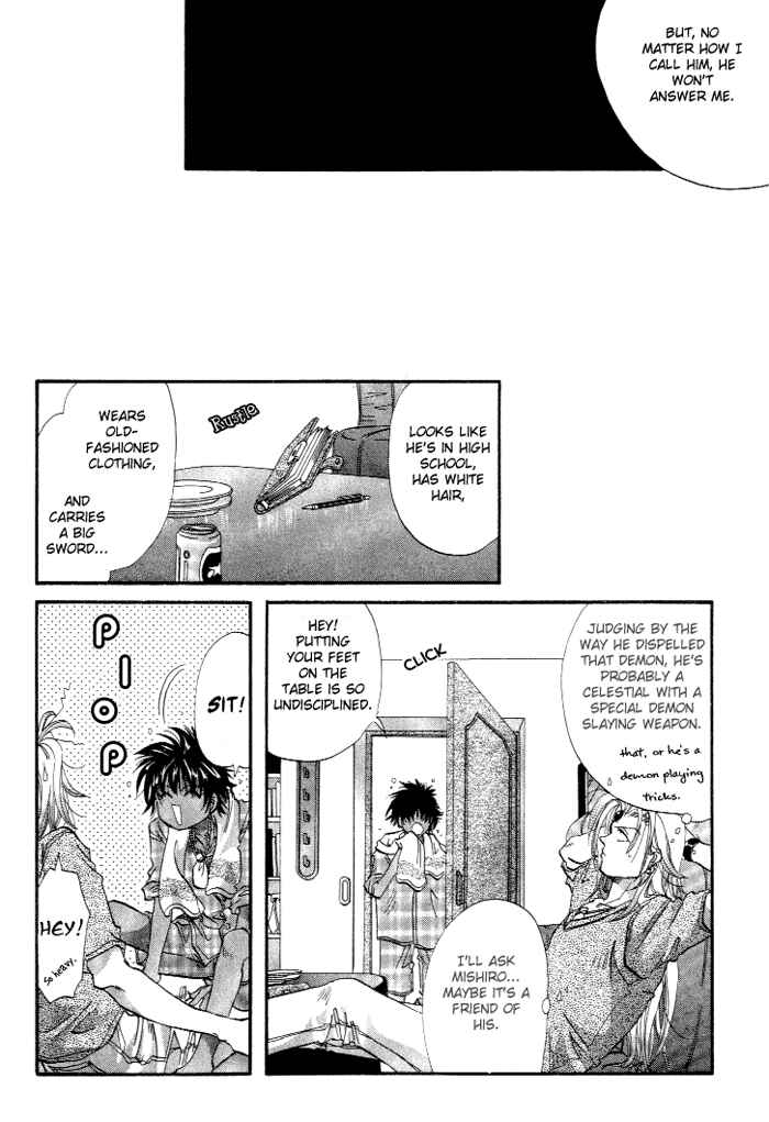 Page 20 Chapter 3 Crimson