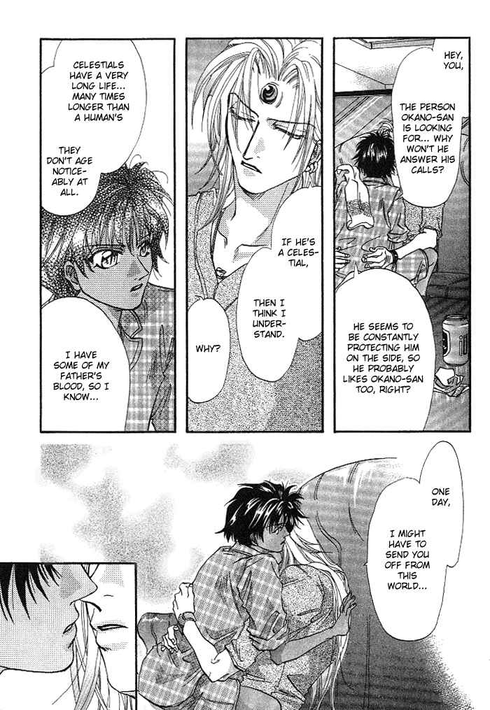 Page 21 Chapter 3 Crimson