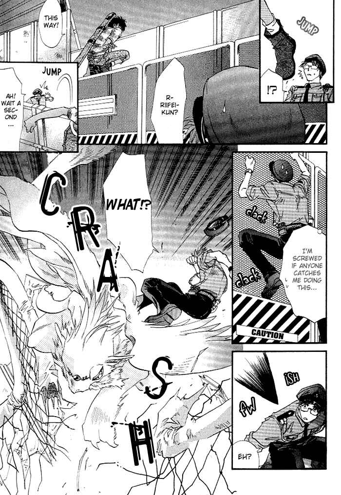 Page 29 Chapter 3 Crimson