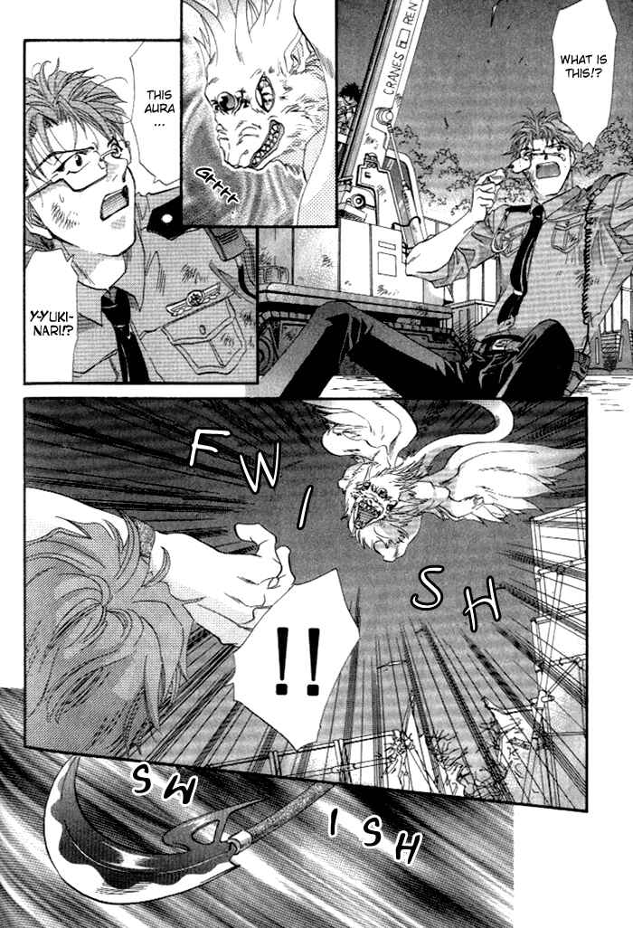 Page 30 Chapter 3 Crimson