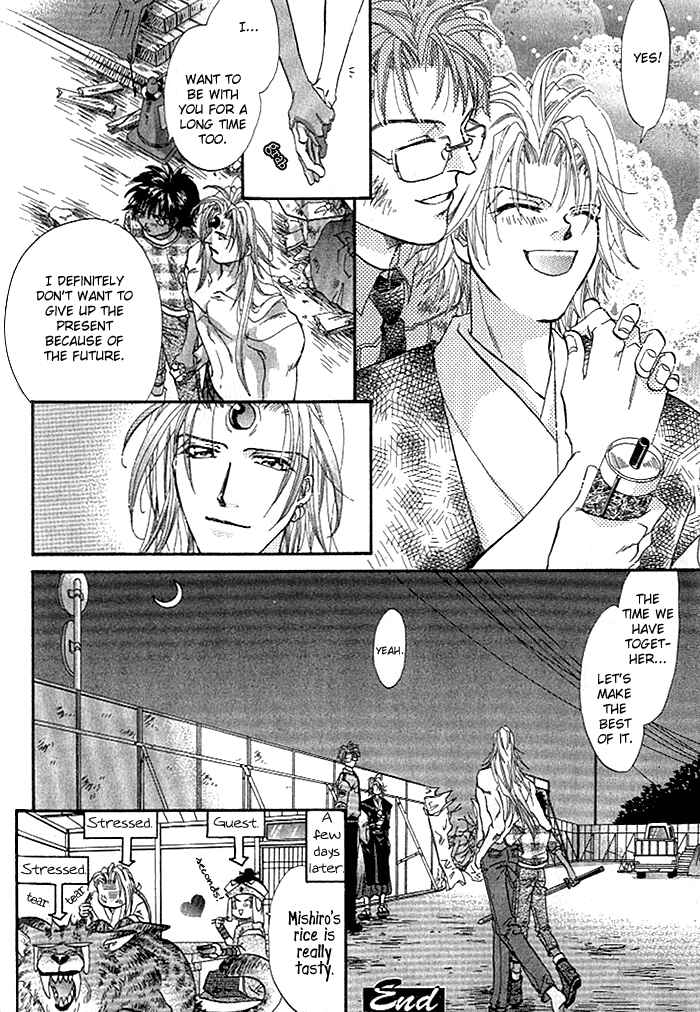 Page 42 Chapter 3 Crimson