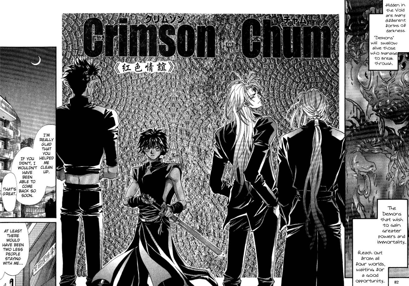 Page 5 Chapter 3 Crimson