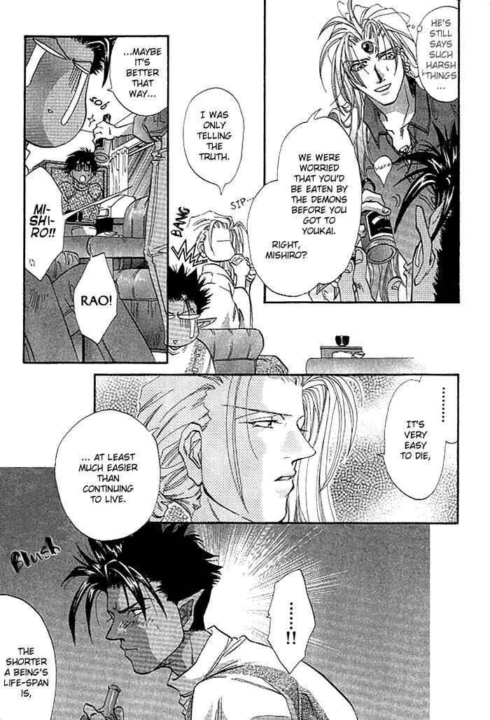 Page 7 Chapter 3 Crimson